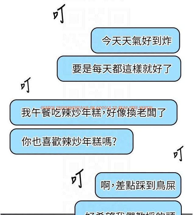 查看漫画我的掌上明珠 - 第7話-深夜拜訪的不速之客 - sayhentaiz.net中的3316281图片