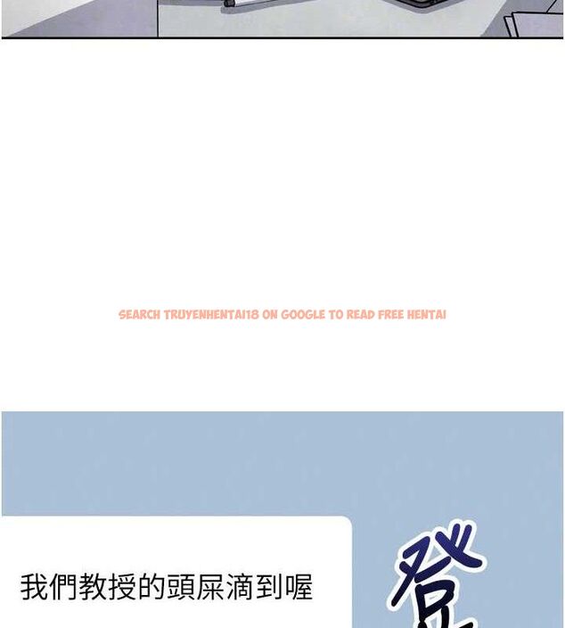 查看漫画我的掌上明珠 - 第7話-深夜拜訪的不速之客 - sayhentaiz.net中的3316283图片