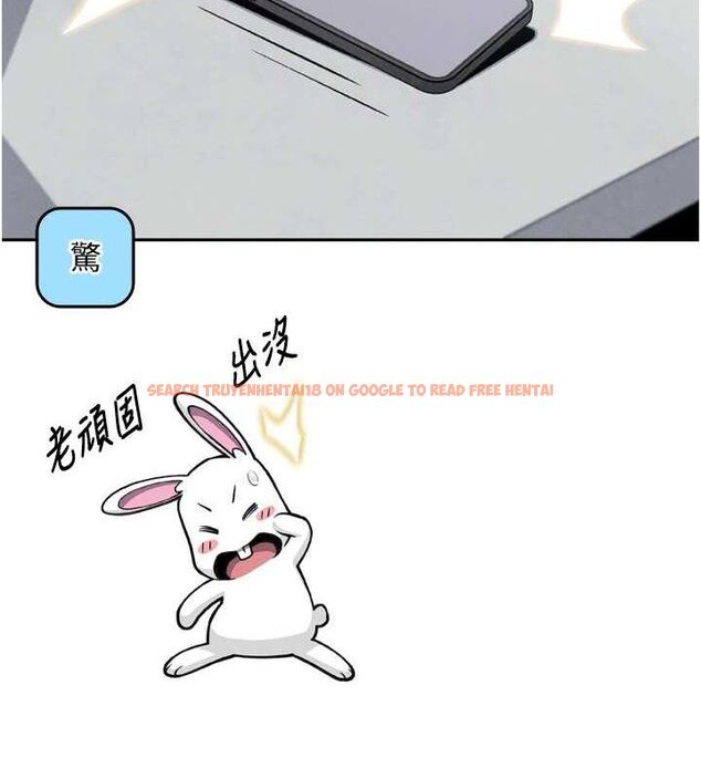 查看漫画我的掌上明珠 - 第7話-深夜拜訪的不速之客 - sayhentaiz.net中的3316288图片