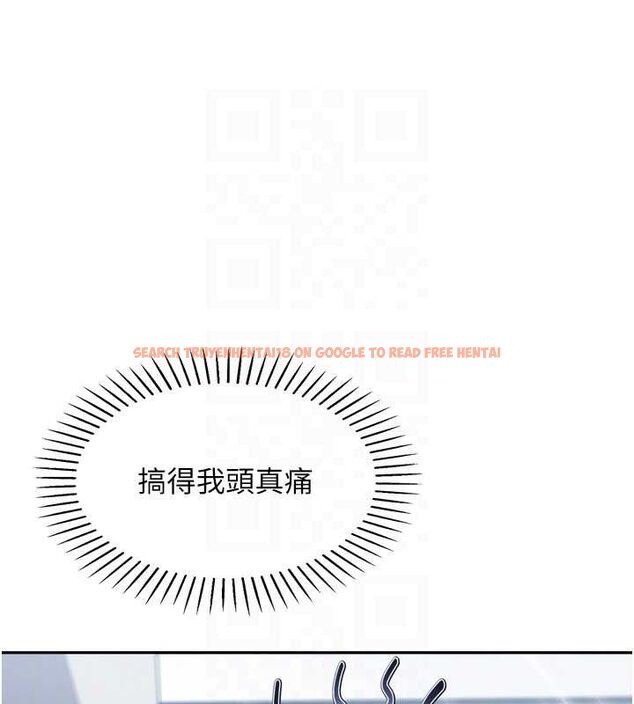 查看漫画我的掌上明珠 - 第7話-深夜拜訪的不速之客 - sayhentaiz.net中的3316289图片