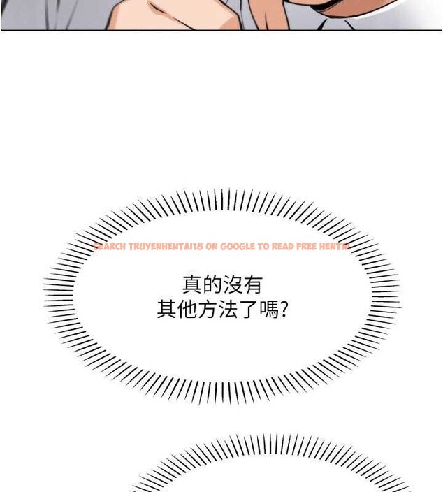 查看漫画我的掌上明珠 - 第7話-深夜拜訪的不速之客 - sayhentaiz.net中的3316293图片