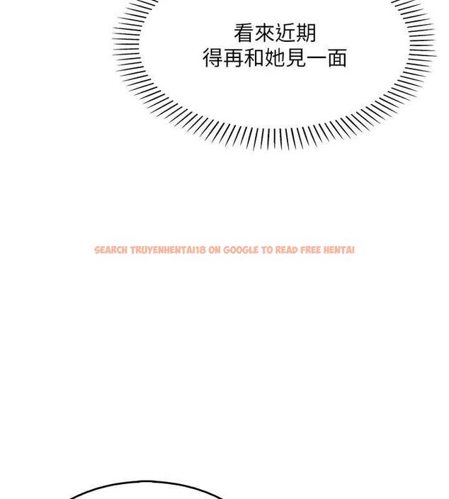 查看漫画我的掌上明珠 - 第7話-深夜拜訪的不速之客 - sayhentaiz.net中的3316294图片