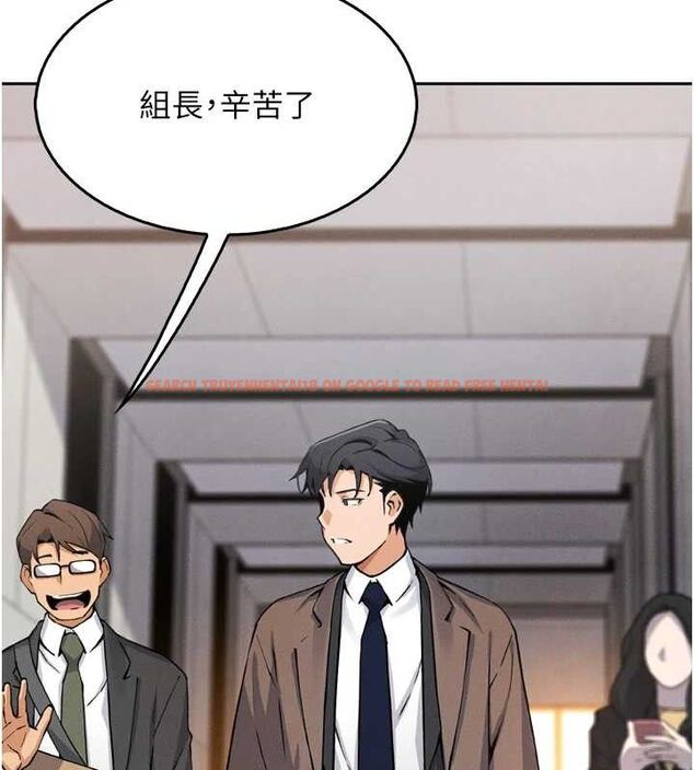 查看漫画我的掌上明珠 - 第7話-深夜拜訪的不速之客 - sayhentaiz.net中的3316295图片