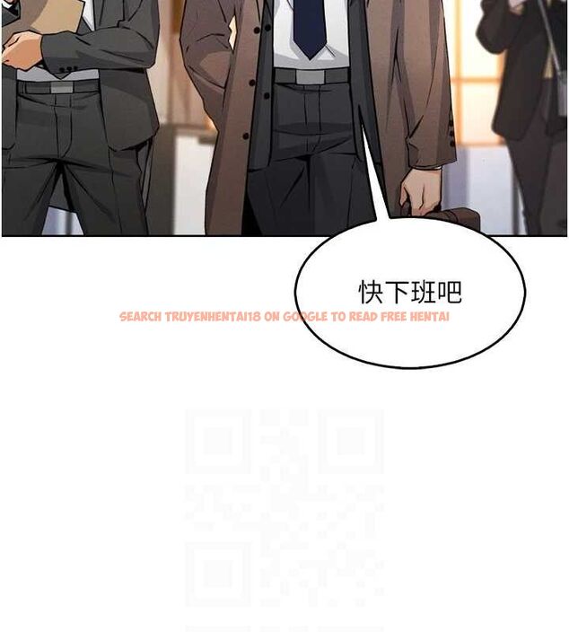 查看漫画我的掌上明珠 - 第7話-深夜拜訪的不速之客 - sayhentaiz.net中的3316296图片