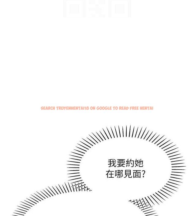 查看漫画我的掌上明珠 - 第7話-深夜拜訪的不速之客 - sayhentaiz.net中的3316297图片