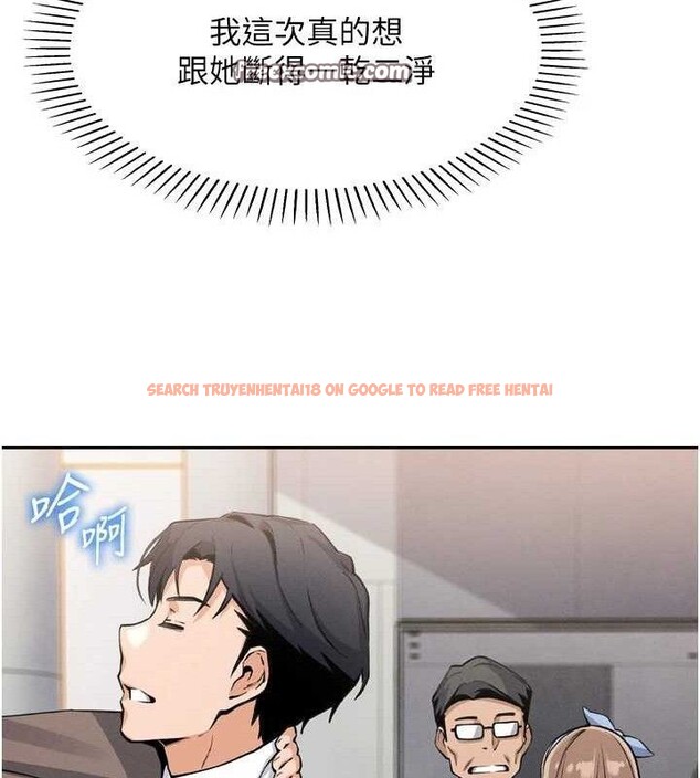 查看漫画我的掌上明珠 - 第7話-深夜拜訪的不速之客 - sayhentaiz.net中的3316298图片