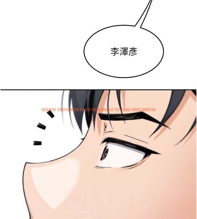 查看漫画我的掌上明珠 - 第7話-深夜拜訪的不速之客 - sayhentaiz.net中的3316300图片
