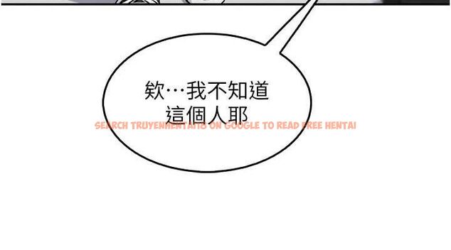 查看漫画我的掌上明珠 - 第7話-深夜拜訪的不速之客 - sayhentaiz.net中的3316304图片