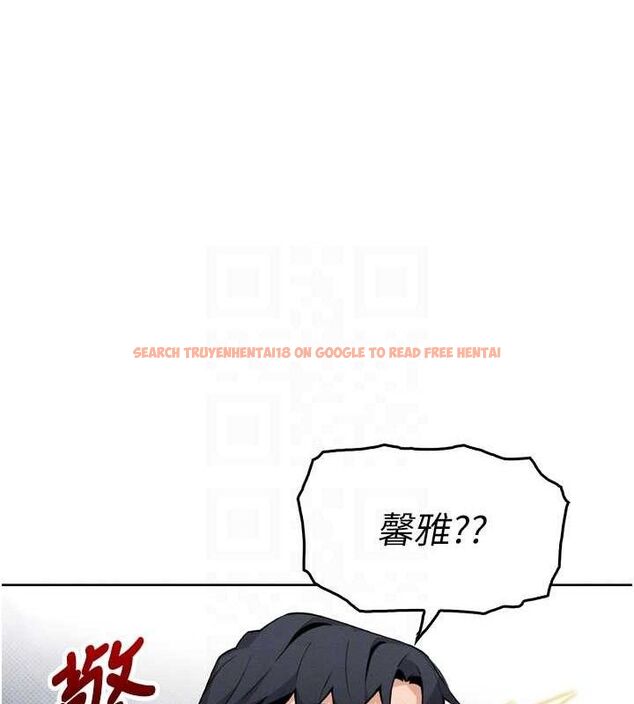 查看漫画我的掌上明珠 - 第7話-深夜拜訪的不速之客 - sayhentaiz.net中的3316305图片