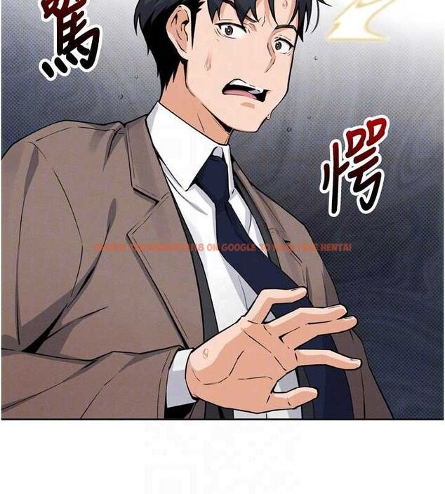 查看漫画我的掌上明珠 - 第7話-深夜拜訪的不速之客 - sayhentaiz.net中的3316306图片