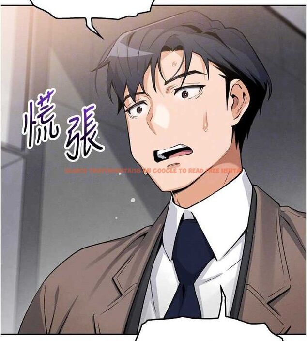 查看漫画我的掌上明珠 - 第7話-深夜拜訪的不速之客 - sayhentaiz.net中的3316315图片