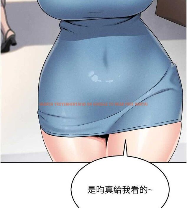 查看漫画我的掌上明珠 - 第7話-深夜拜訪的不速之客 - sayhentaiz.net中的3316318图片