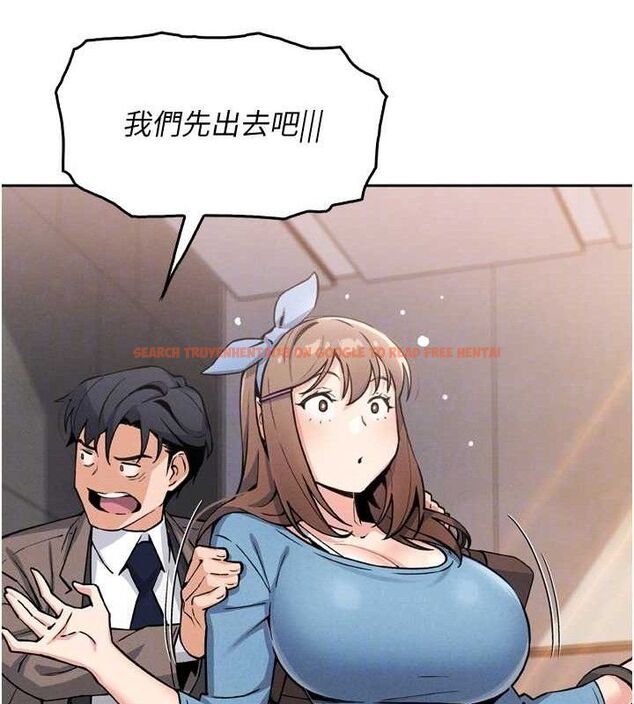 查看漫画我的掌上明珠 - 第7話-深夜拜訪的不速之客 - sayhentaiz.net中的3316322图片
