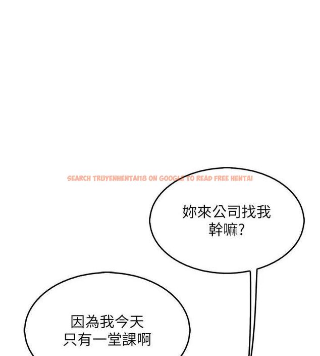 查看漫画我的掌上明珠 - 第7話-深夜拜訪的不速之客 - sayhentaiz.net中的3316330图片