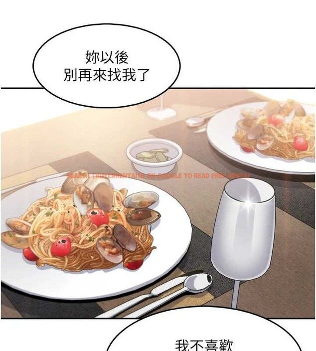 查看漫画我的掌上明珠 - 第7話-深夜拜訪的不速之客 - sayhentaiz.net中的3316333图片
