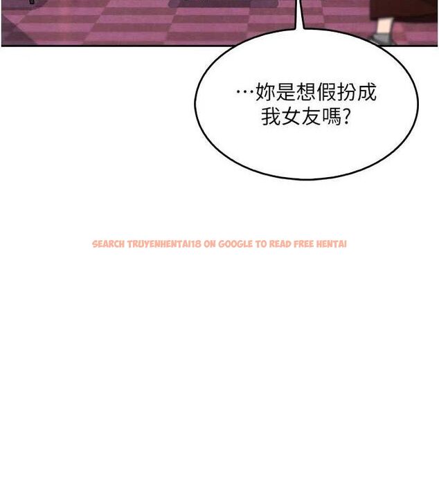 查看漫画我的掌上明珠 - 第7話-深夜拜訪的不速之客 - sayhentaiz.net中的3316336图片
