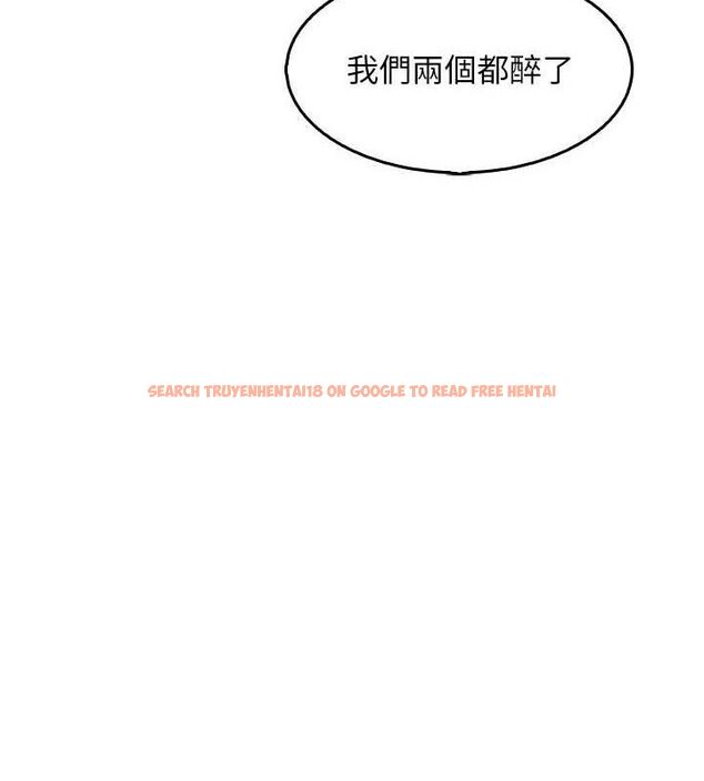 查看漫画我的掌上明珠 - 第7話-深夜拜訪的不速之客 - sayhentaiz.net中的3316341图片