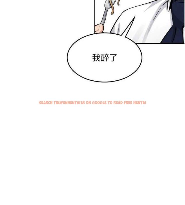 查看漫画我的掌上明珠 - 第7話-深夜拜訪的不速之客 - sayhentaiz.net中的3316344图片