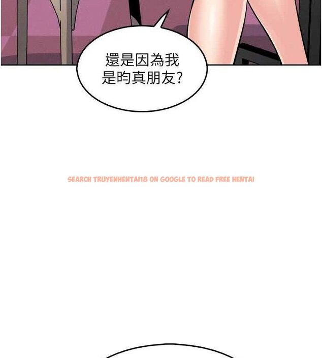 查看漫画我的掌上明珠 - 第7話-深夜拜訪的不速之客 - sayhentaiz.net中的3316347图片