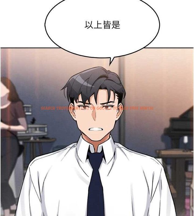 查看漫画我的掌上明珠 - 第7話-深夜拜訪的不速之客 - sayhentaiz.net中的3316348图片