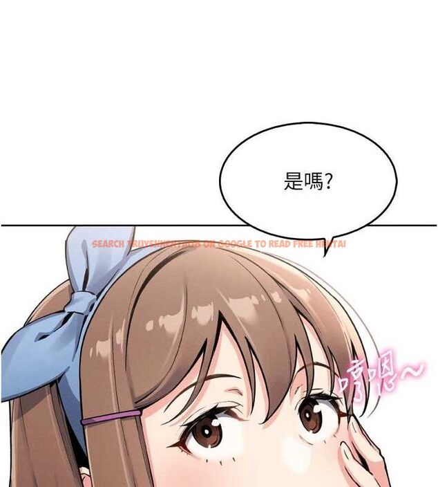 查看漫画我的掌上明珠 - 第7話-深夜拜訪的不速之客 - sayhentaiz.net中的3316350图片