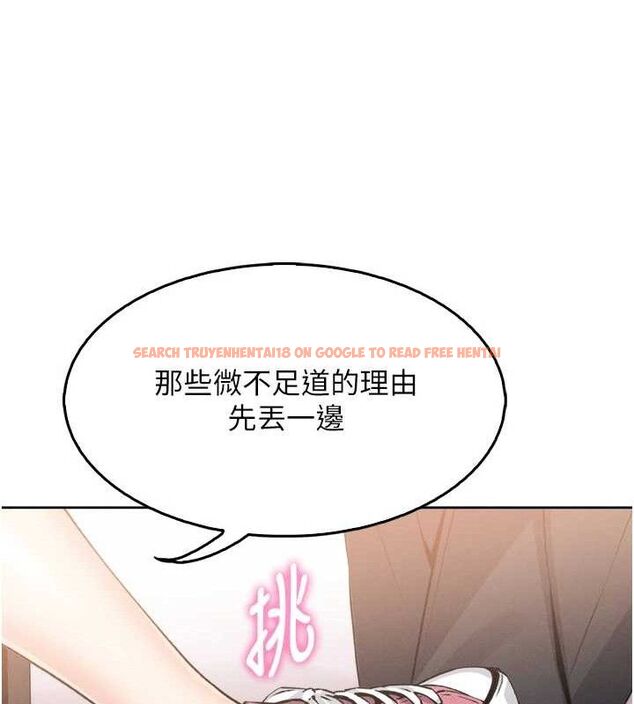 查看漫画我的掌上明珠 - 第7話-深夜拜訪的不速之客 - sayhentaiz.net中的3316352图片