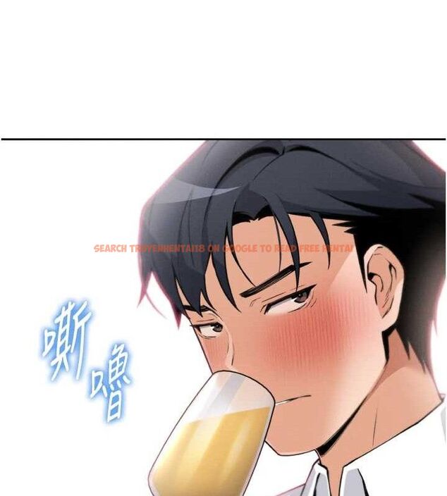 查看漫画我的掌上明珠 - 第7話-深夜拜訪的不速之客 - sayhentaiz.net中的3316357图片