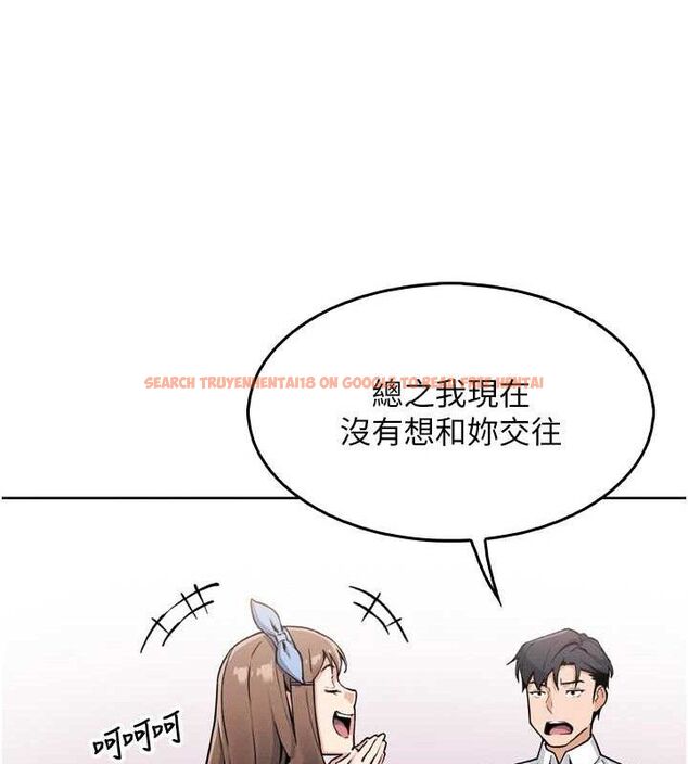 查看漫画我的掌上明珠 - 第7話-深夜拜訪的不速之客 - sayhentaiz.net中的3316359图片