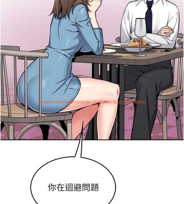 查看漫画我的掌上明珠 - 第7話-深夜拜訪的不速之客 - sayhentaiz.net中的3316360图片