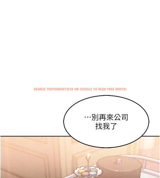 查看漫画我的掌上明珠 - 第7話-深夜拜訪的不速之客 - sayhentaiz.net中的3316371图片
