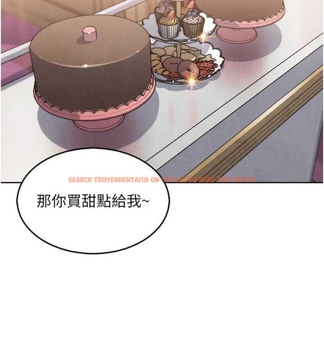 查看漫画我的掌上明珠 - 第7話-深夜拜訪的不速之客 - sayhentaiz.net中的3316372图片