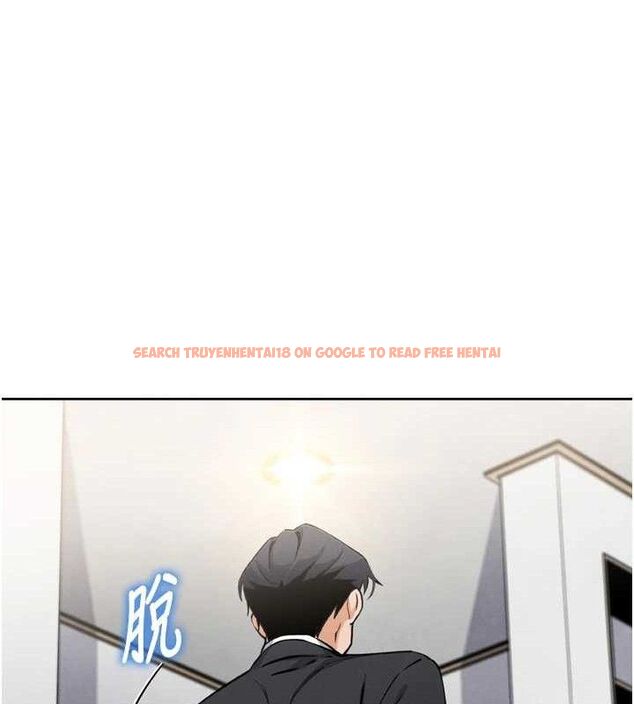 查看漫画我的掌上明珠 - 第7話-深夜拜訪的不速之客 - sayhentaiz.net中的3316376图片