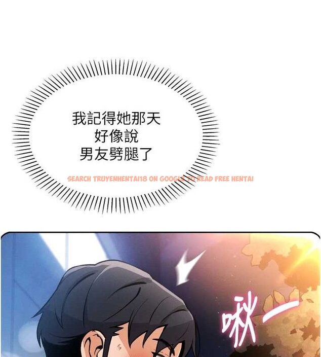 查看漫画我的掌上明珠 - 第7話-深夜拜訪的不速之客 - sayhentaiz.net中的3316378图片
