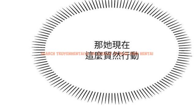 查看漫画我的掌上明珠 - 第7話-深夜拜訪的不速之客 - sayhentaiz.net中的3316380图片