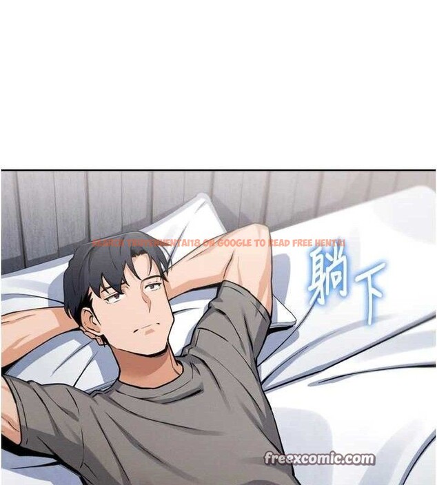 查看漫画我的掌上明珠 - 第7話-深夜拜訪的不速之客 - sayhentaiz.net中的3316382图片