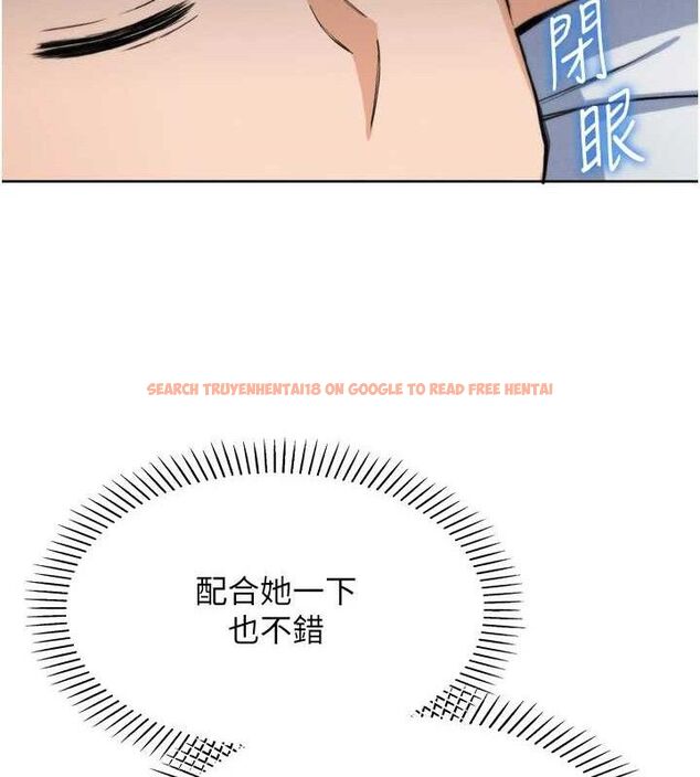查看漫画我的掌上明珠 - 第7話-深夜拜訪的不速之客 - sayhentaiz.net中的3316385图片