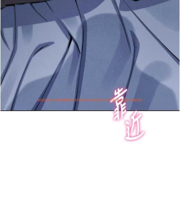 查看漫画我的掌上明珠 - 第7話-深夜拜訪的不速之客 - sayhentaiz.net中的3316391图片