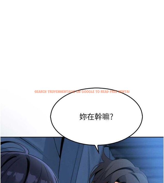 查看漫画我的掌上明珠 - 第7話-深夜拜訪的不速之客 - sayhentaiz.net中的3316402图片