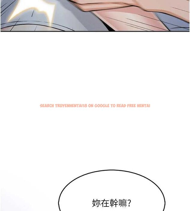 查看漫画我的掌上明珠 - 第8話-你其實不討厭我吧? - sayhentaiz.net中的3337113图片