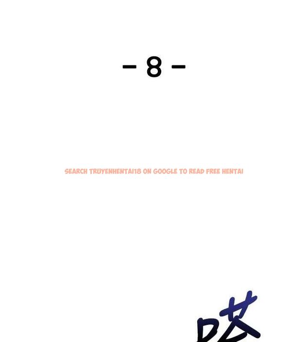查看漫画我的掌上明珠 - 第8話-你其實不討厭我吧? - sayhentaiz.net中的3337123图片