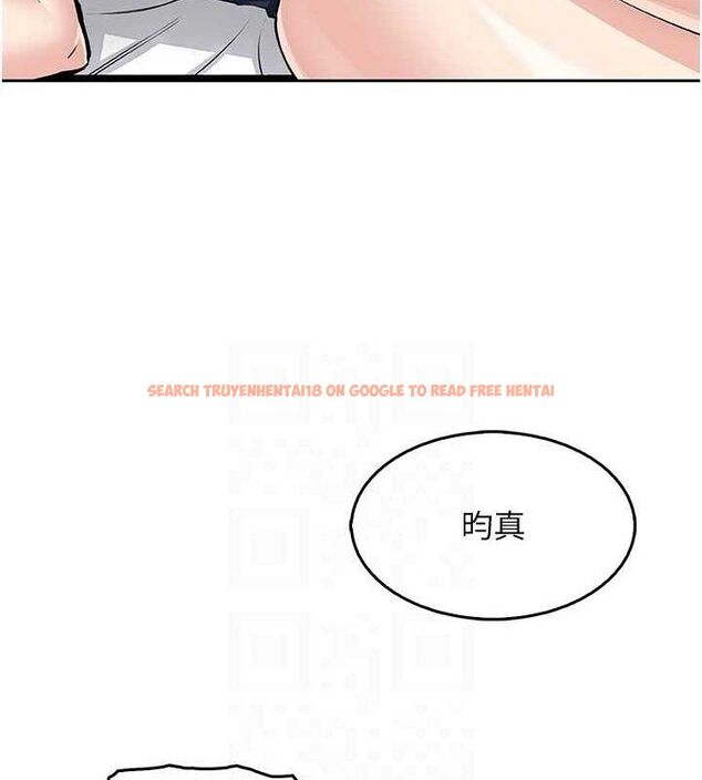 查看漫画我的掌上明珠 - 第8話-你其實不討厭我吧? - sayhentaiz.net中的3337130图片