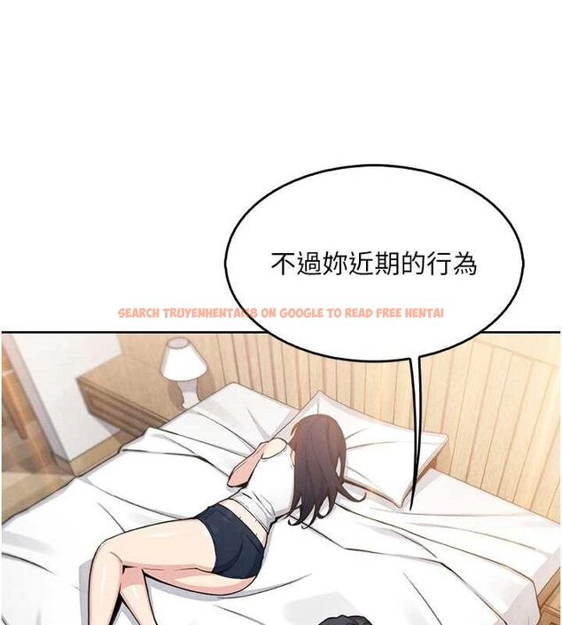 查看漫画我的掌上明珠 - 第8話-你其實不討厭我吧? - sayhentaiz.net中的3337140图片