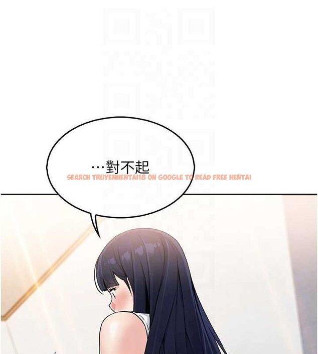 查看漫画我的掌上明珠 - 第8話-你其實不討厭我吧? - sayhentaiz.net中的3337142图片