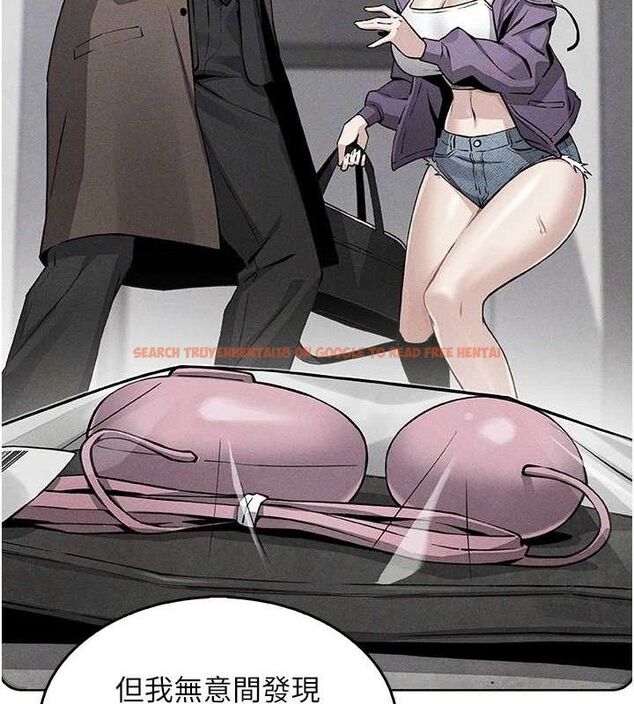 查看漫画我的掌上明珠 - 第8話-你其實不討厭我吧? - sayhentaiz.net中的3337146图片