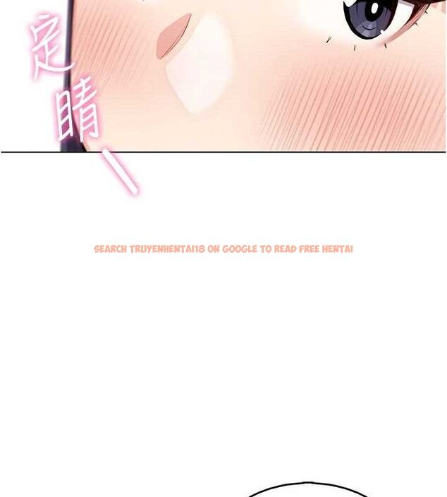 查看漫画我的掌上明珠 - 第8話-你其實不討厭我吧? - sayhentaiz.net中的3337150图片
