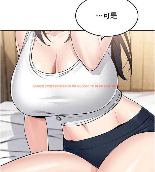 查看漫画我的掌上明珠 - 第8話-你其實不討厭我吧? - sayhentaiz.net中的3337151图片