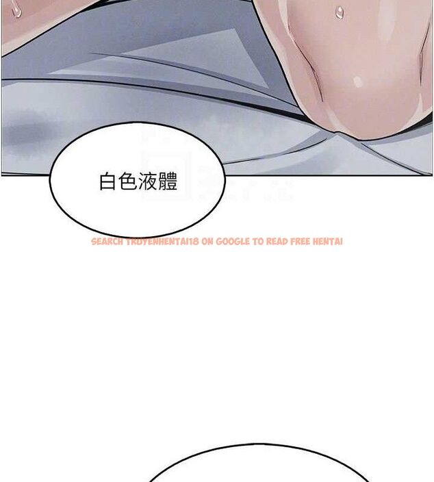 查看漫画我的掌上明珠 - 第8話-你其實不討厭我吧? - sayhentaiz.net中的3337157图片
