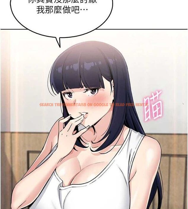 查看漫画我的掌上明珠 - 第8話-你其實不討厭我吧? - sayhentaiz.net中的3337160图片