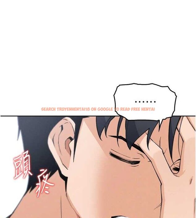查看漫画我的掌上明珠 - 第8話-你其實不討厭我吧? - sayhentaiz.net中的3337162图片
