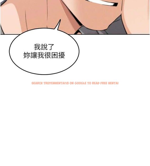 查看漫画我的掌上明珠 - 第8話-你其實不討厭我吧? - sayhentaiz.net中的3337163图片